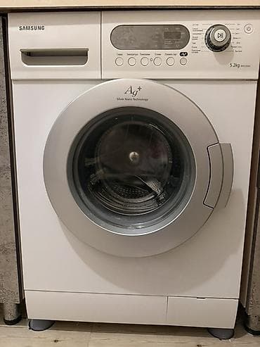 fen modelleri: Samsung ön-yükləməli paltaryuyan maşın - Model: Silver Nano — 1