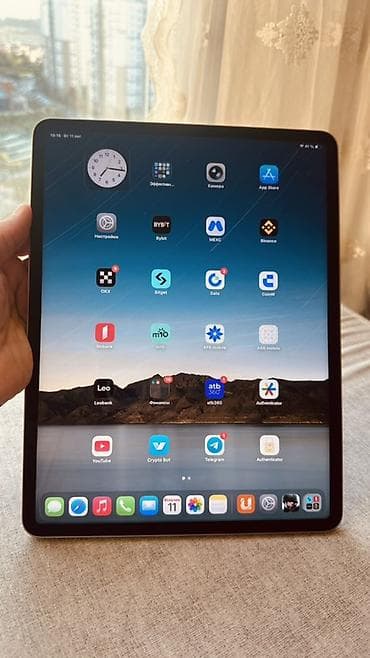 Apple iPad: İşlənmiş Apple iPad Pro, 12,9", 128 GB, Ünvandan götürmə — 7