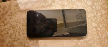 iphone 11 pro qiyməti: IPhone 15 Pro Max, 512 GB, Desert Titanium, Face ID — 8