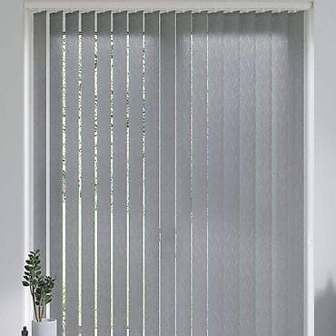 perde tül: Ən keyfiyyətli və sərfəli qiymətlər yalnız bizdə. Evinizin və — 6