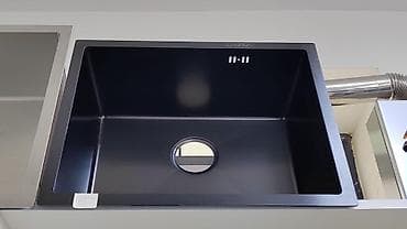 qranit tava: Kvadrat Mətbəx çanağı — 4