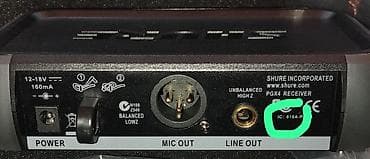 shure mikrofon sm58: Shure SM-58 Təzə Upakovka Kredit Yoxdur Ətraflı Şəkil Və Video — 4