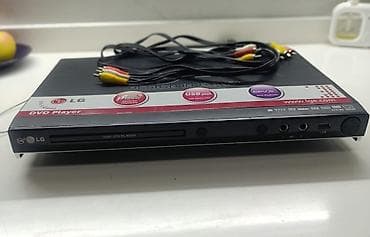 cd pleyer: LG DVD Pleyer (modell DVX-382) - DivX dəstəyi: DivX formatlı — 2