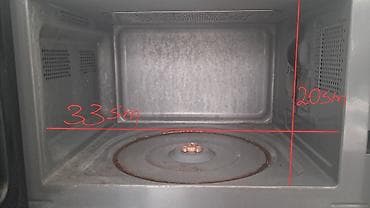 x box 360: Mikrodalğalı soba Eurolux, Ayrıca dayanan, rəng - Boz, İşlənmiş — 2