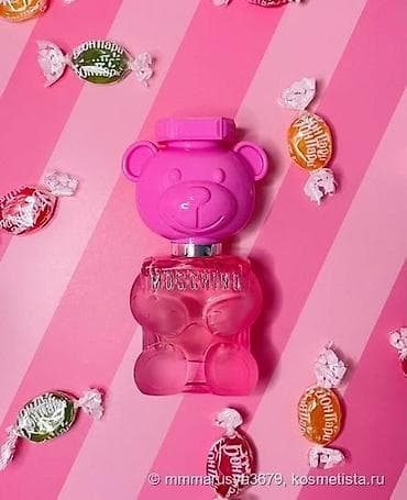 Məhsul: Jasmine Parfume – Müəllimlərin ən çox seçdiyi ətirlər — 3