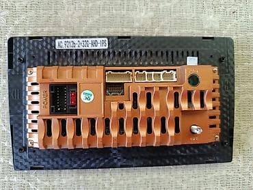 ayfon 6 pulus: Maqnitol, İCO — 3