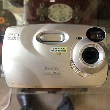 Продается винтажный фотоапарат Kodak — 5