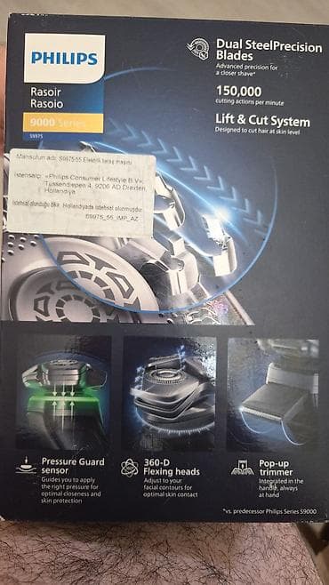 Elektronika: Philips Shaver 9000 Series (S9975/55) - SkinIQ texnologiyası: dəriyə — 2