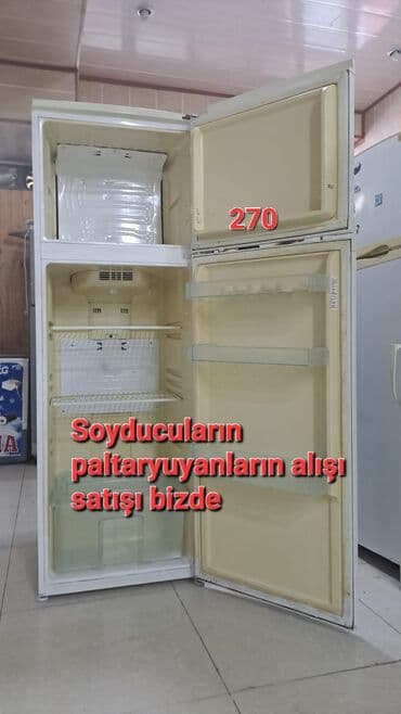 Soyuducular: İşlənmiş 2 qapılı Beko Soyuducu Satılır