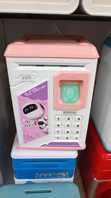 липотрим капсулы для похудения инструкция: Kassa kodla.elektron. 4 rəqəmli kod vasitəsi ilə acilir.kodu ozuňuz — 4