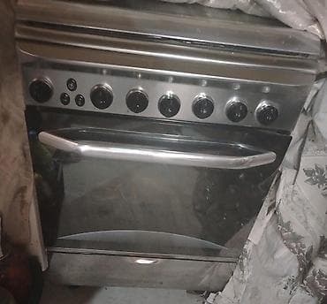 qaz plitkasi: Qaz sobası Ayrıca dayanan, 4 gözlü — 2