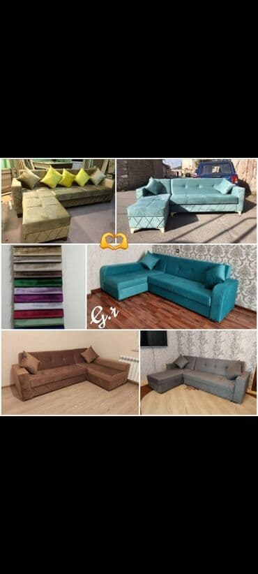 tamet daşları tamet kataloqu: Künc divan — 1