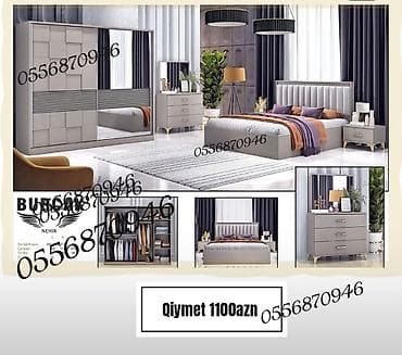 Мебель: Двуспальная кровать, Россия, Новый — 9