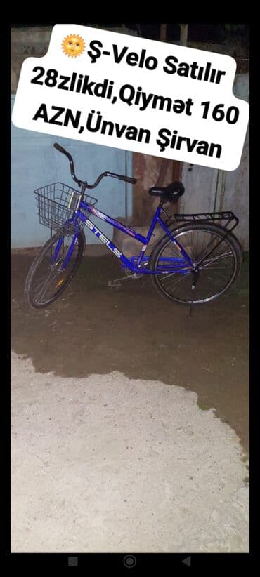 Şəhər velosipedi Stels, 28"