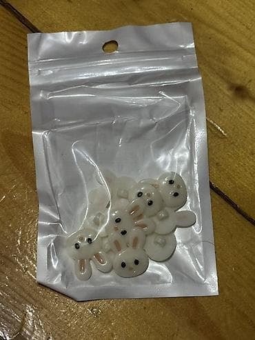 yeni il corablari: Məhsul: Tikiş və əl işləri üçün aksesuar dəsti Tərkib: - Fermuarlar — 3