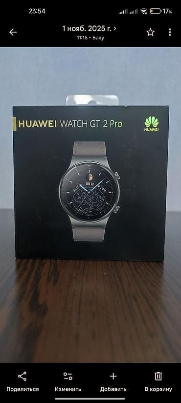 ps disk: Smart saat, Huawei, Suya davamlı, rəng - Boz — 1