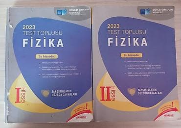 Kitablar və jurnallar: Fizika 11-ci sinif, 2023 il, Pulsuz çatdırılma — 1