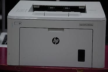 optimal elaqe: 🖨 HP LaserJet Pro M203dw (G3Q47A) – AĞ-QARA LAZER PRİNTER (Wi-Fi — 3