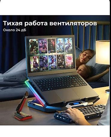 hard disk temiri: 🔥YENI🔥 Noutbuklar uchun Soyuducu. Ela veziyyetdedir 1 defe yoxlamag — 3