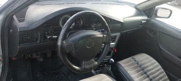 подлокотник для дэу нексия: Daewoo Nexia: 1.5 л | Седан — 5