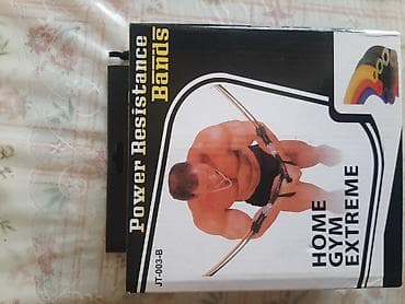 Power Resistance Bands – Home Gym Extreme (JT-003-B) Məhsul: Güc
