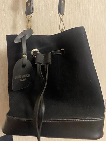 Çantalar: Çiyin çantası, Louis Vuitton, İşlənmiş — 2