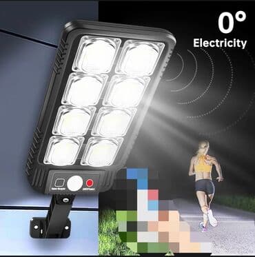 kamera projektor: Salam eziz musderilermiz yeni gelen divarara vurulan pirajekdirlarmiz — 2