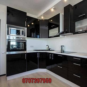 metbex saati: Mətbəx mebelinin sifarişi — 1