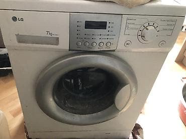 Ремонт комби: LG paltaryuyan maşın – önyükləməli, 7 kq tutumlu (model üzərində — 1