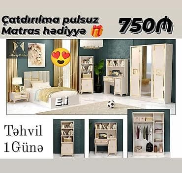 Oğlan və qız üçün, Yeni, Təknəfərlik çarpayı