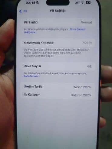 15 про макс: IPhone 16 Pro Max, 256 ГБ, Space Gray, Отпечаток пальца, Face ID — 4