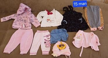 jaketlər instagram: Uşaq dəsti, Uniseks, 4 - 5 yaş — 7