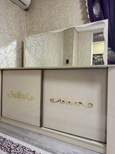 guzgulu kamot: Güzgülü — 3