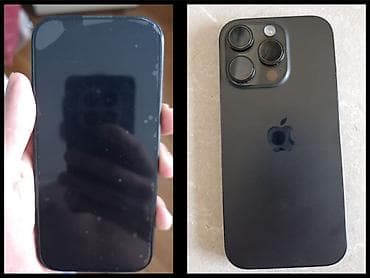 mac pro: IPhone 16 Pro — 1