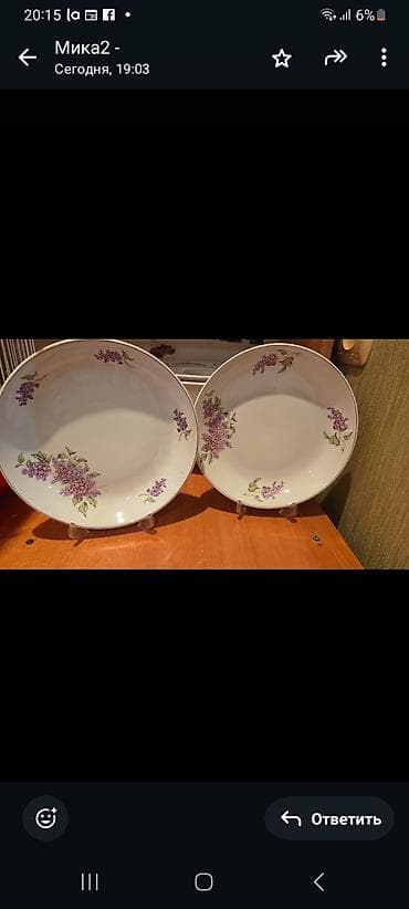 Boşqablar, 2 ədədli dəst, rəng - Ağ, Farfor, SSRİ