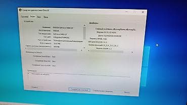 apple macbook air: Kompyuter dəsti – stol, səsucaldanlar, monitor, sistem bloku (qida — 3