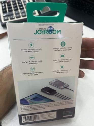 Salam.Powerbank yeni alınıb,qutusu açılmayıb.Birmarketdə yenisi 77