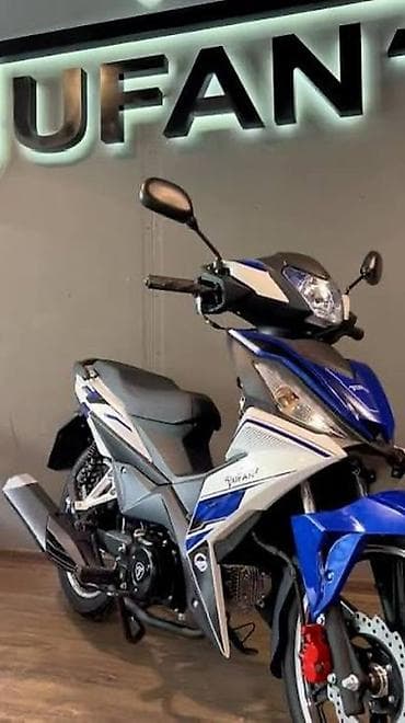 tufan m50 2022: Tufan — 2