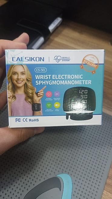 nimo tonometr: Avtomatik qan təzyiqi ölçən cihaz – bilək və qol üçün modellər Məhsul — 1