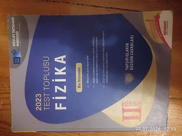 Məhsul: “Fizika – 2023 Test Toplusu”, II hissə Nəşriyyat: Dövlət