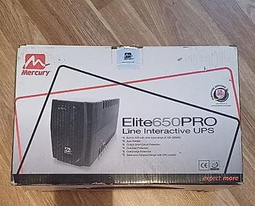 kompüter işi: UPS, < 500 Vt, Rozetkaların sayı - 2 — 1