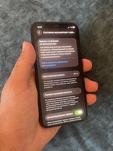 mac pro: IPhone 11 Pro, 64 GB, Matte Midnight Green — 7