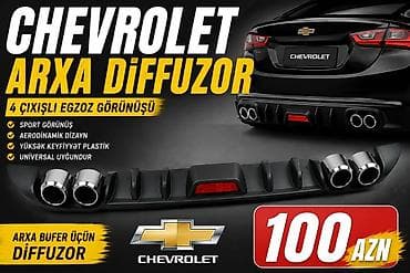 yer pompasi: Chevrolet arxa bufer üçün diffuzor - 4 çıxışlı egzoz görünüşü - Sport — 1