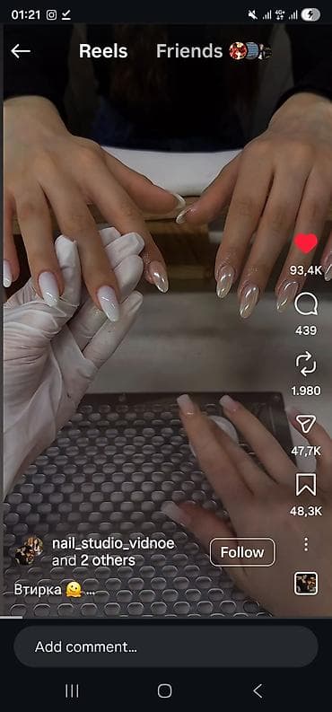 Xidmət: Manikür və dırnaq dizaynı Təsvir: Öz işini bilən