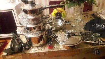 arshia страна производитель: Gazan desti(istehsalci olke-Germaniya"Royal") Nabor — 1