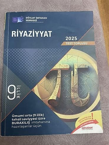 Məhsul: Riyaziyyat 2025 – Test Toplusu (9 illik) - Nəşriyyat: Dövlət — 1