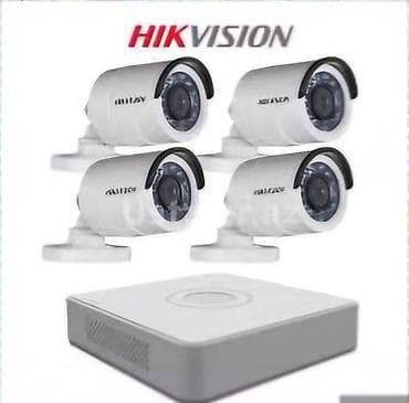 Salam Hikvision müşahidə sistemi satılır əla çəkilişi var səs yazır