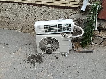 kondisioner temizlenmesi: 40kvadrat Hoffman kondisioner 3aydi alinib iki defe qosulub ya yox tep — 5