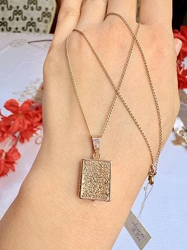 versace boyunbagi: Boyunbağı, Sarı qızıl, 585 Əyar, 341 g — 2