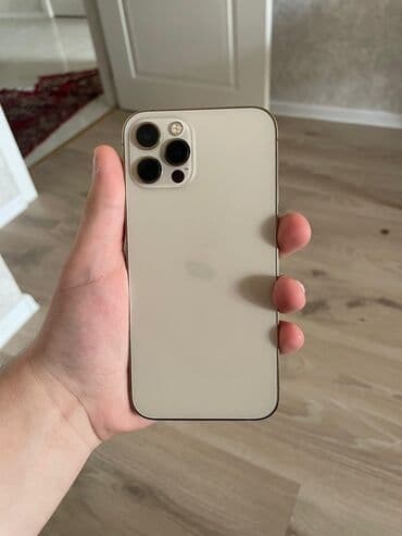 nar suyu sixan: IPhone 12 Pro, Qızılı, Face ID — 1